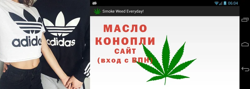 Дистиллят ТГК THC oil  shop состав  Волжск  OMG ССЫЛКА 